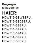 Фильтр 0120807893C