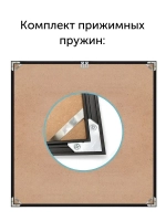 Металлическая рамка 50х50 см