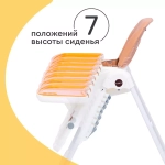 Стульчик для кормления Tomix Miracle Light brown