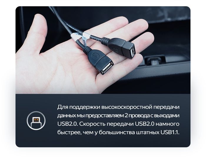 Магнитола для BMW X4 (F26) и BMW X3 (F25) 2017-2018 EVO - Teyes LUX ONE монитор 12.3" на Android 10, Быстрая, CarPlay, 4G SIM-слот