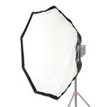 Октобокс Godox SB-UFW120