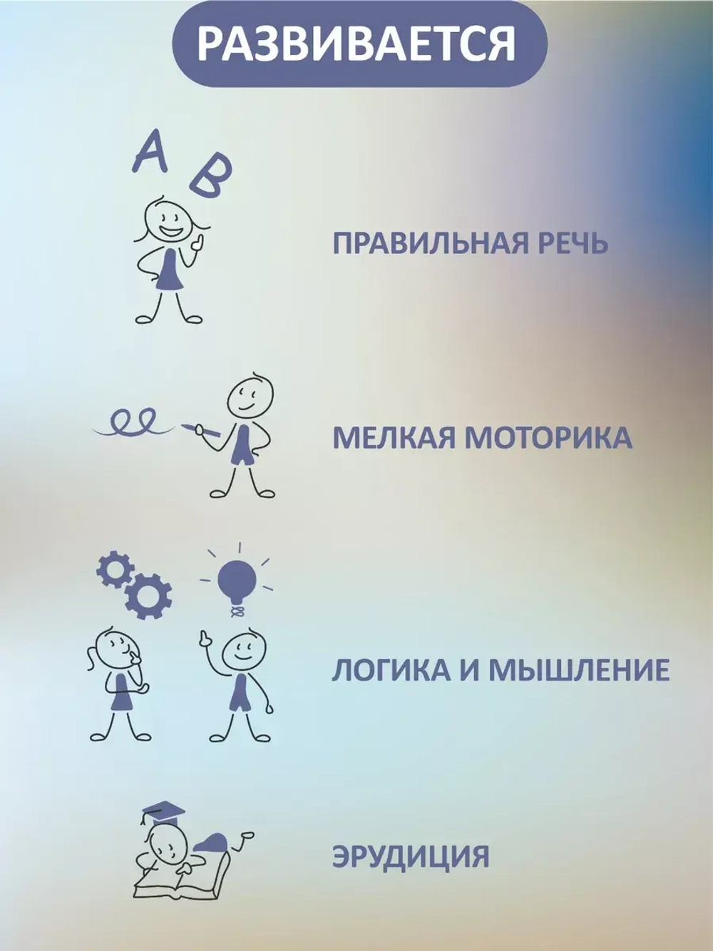 Карточки для малышей развивающие "Животный мир Африки" логопедические карточки на развитие и запуск речи ребенка