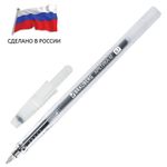 Ручка гелевая РОССИЯ "АРКТИКА-М", 1шт, ЧЕРНАЯ, корпус тонированный, узел 0,7 мм, линия письма 0,5 мм, BRAUBERG, 143958