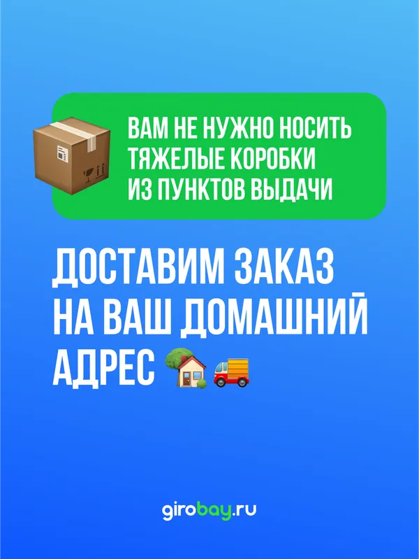 Электровелосипед Kugoo Kirin V3 PRO PLUS (60V/28.6Ah) фото №23