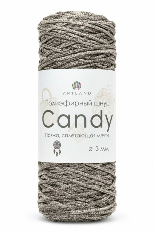 Полиэфирный шнур Candy 3 мм, 200 гр, 100м, серый меланж