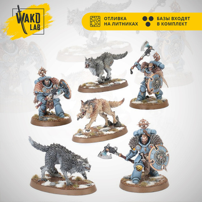 Wolf Guard Headtakers & Hunting Wolves
