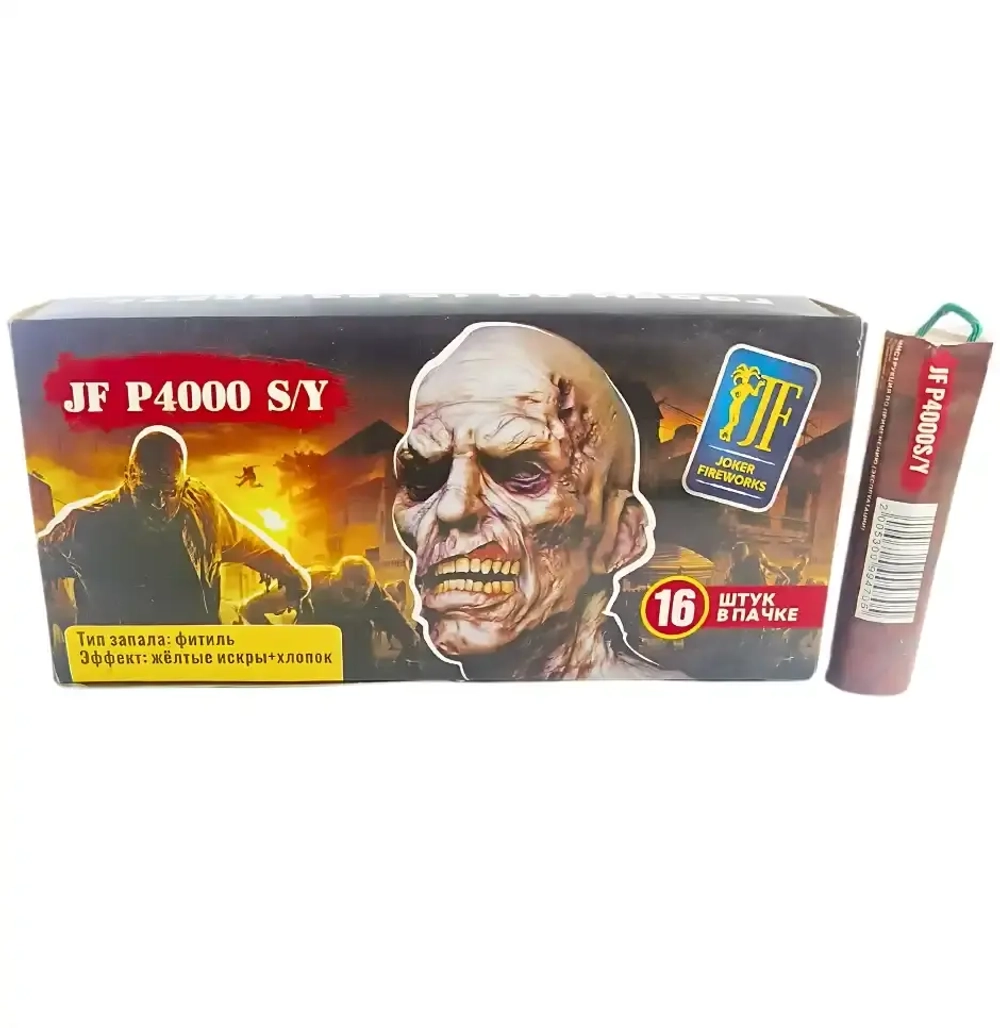 Зомби P4000S от Joker Fireworks, упаковка 16 шт.