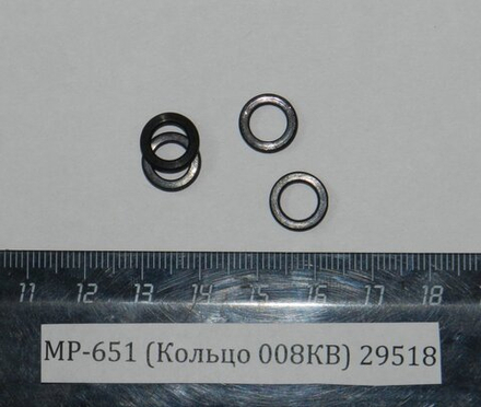 МР-651 (Кольцо 008КВ) 29518