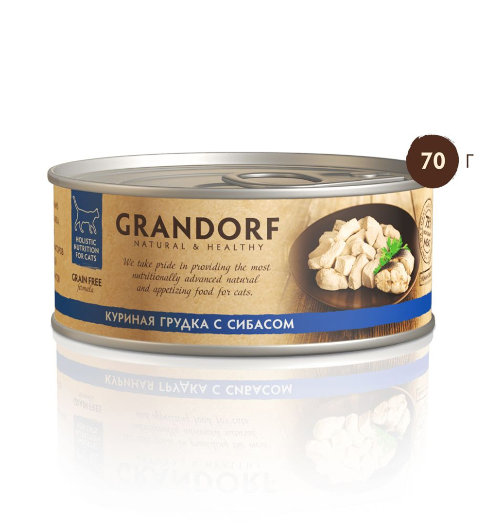 Grandorf Куриная грудка с сибасом консерва для кошек 70 г