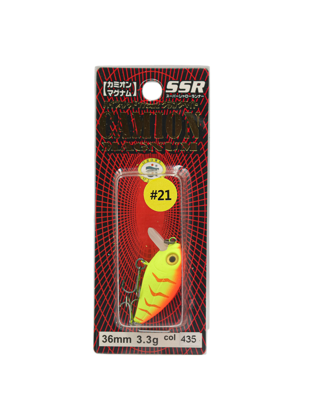 Воблер крэнк Camion Magnum SSR 36 мм 3.3 г цвет #21