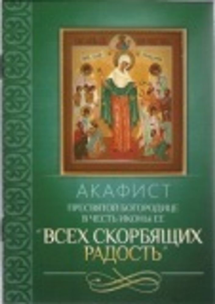Картинка.jpg