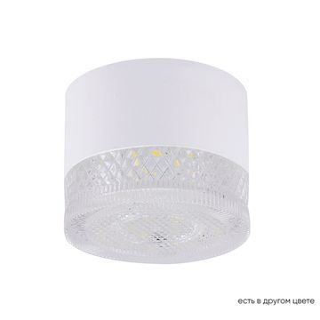 Накладной светодиодный точечный светильник 12W CLT 140C80 WH 4000K белый Crystal Lux