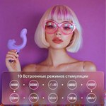 Вибратор с двойной стимуляцией Magic Ponder сиреневый от Magic Motion