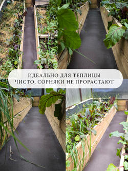 Покрытие для садовых дорожек из резино-пластика 3 мм (2,8мм), ширина 100 см (коричневый)