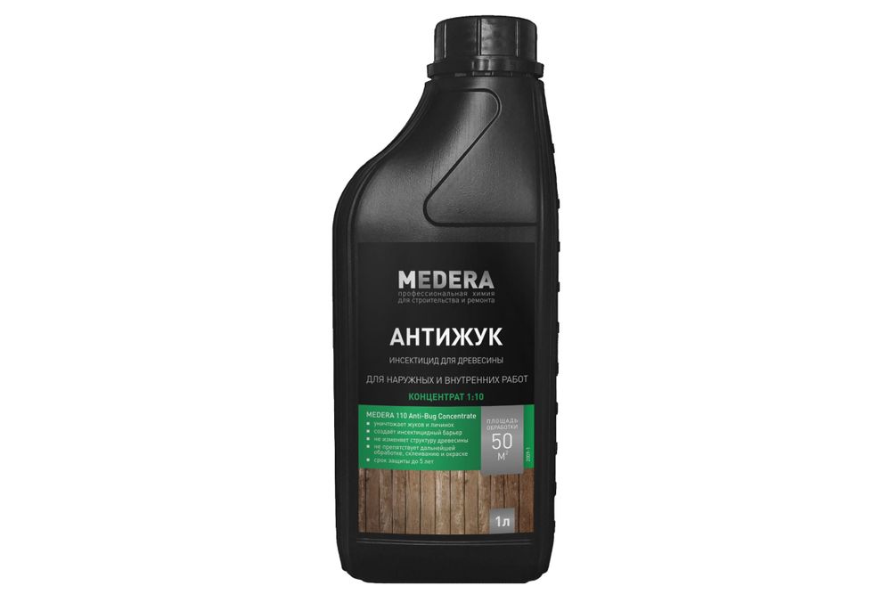 2009-1 Medera 110 Concentrate 1л,Инсектицид для древесины ,концентрат 1/10