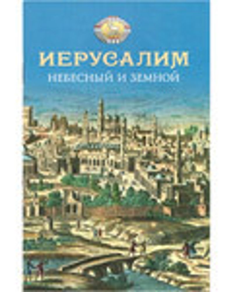 sm22087.jpg