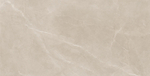 Baldocer Bayona Ivory Pulido 120x240