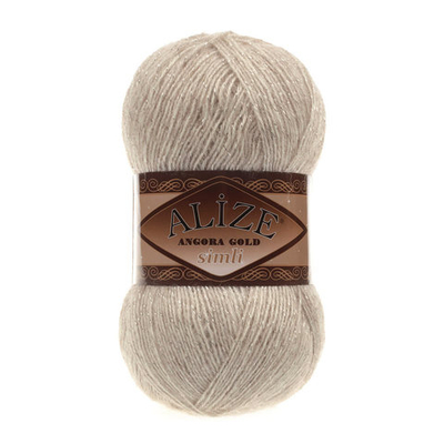 Пряжа Alize (Ализе) Angora Gold Simli / уп.5 мот. по 100 г, 500м, 152 бежевый меланж A