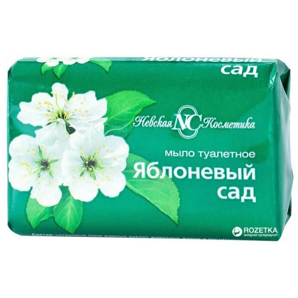 Мыло туалетное ЯБЛОНЕВЫЙ САД 90г