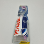 Зубная щетка Pepsodent Ultra Reach medium ( Розовая) 1 шт (Из Финляндии)