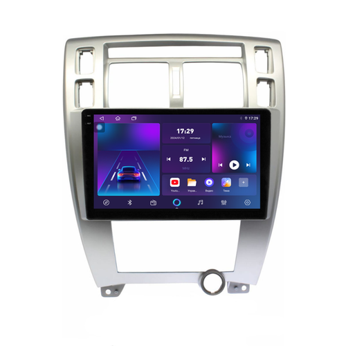 Магнитола для Hyundai Tucson 2004-2009 (рамка серебро) - Parafar PF886LUX1RN2K на Android 13, Быстрая, QLED+2K, CarPlay, 4G SIM-слот