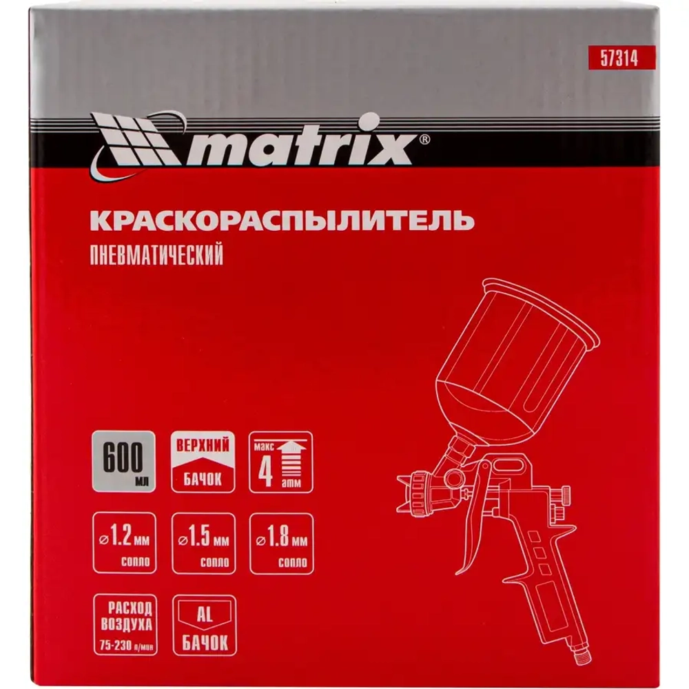 Краскораспылитель пневмат. с верхним бачком V= 0,6 л MATRIX 57314