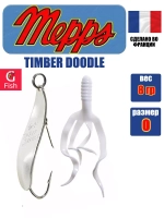 Блесна для рыбалки колеблющаяся Mepps TIMBER DOODLE