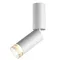 Спот Ligo 7136/8CL Odeon Light