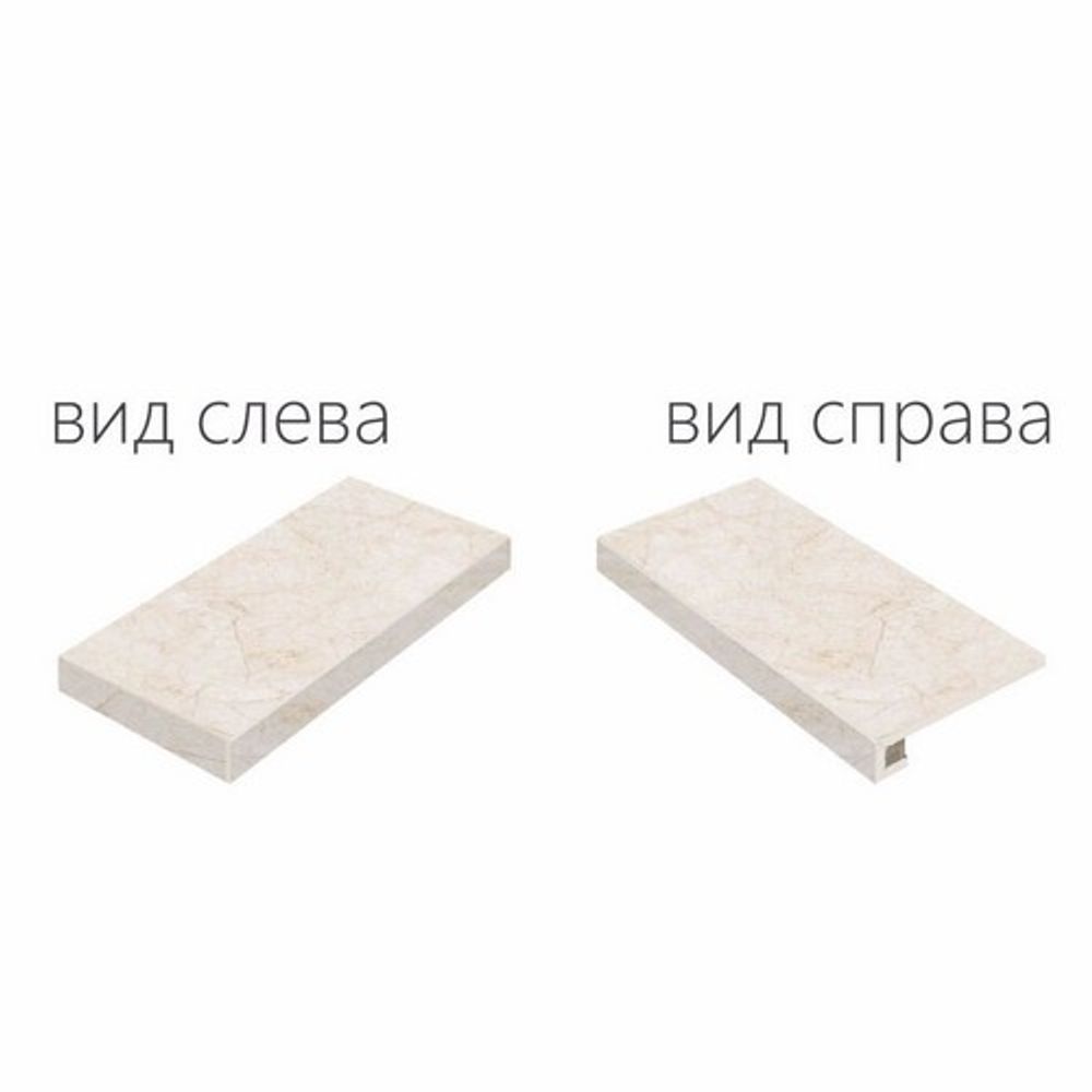 Ступень Contempora Flare Scalino Ang.Sx (Угловая Левая) Nat 60x33