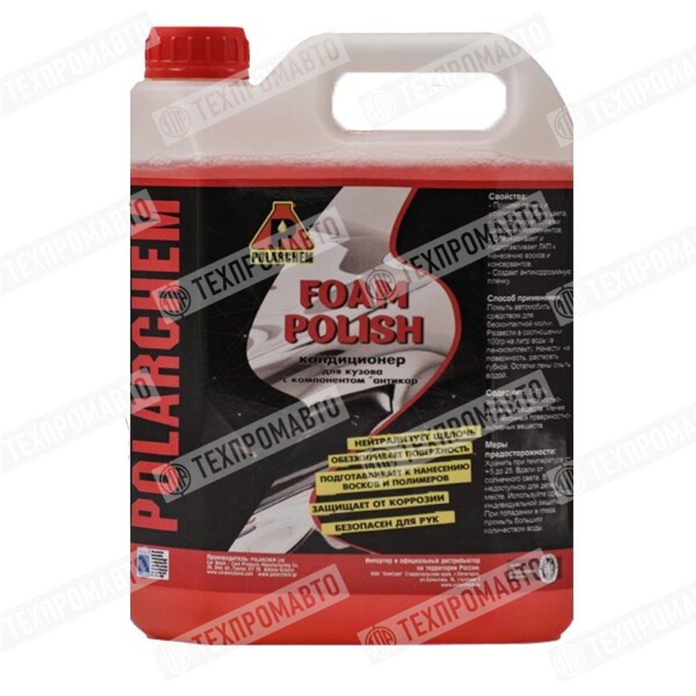 FOAM POLISH концентрированный гель с полирующим эффектом 4 л