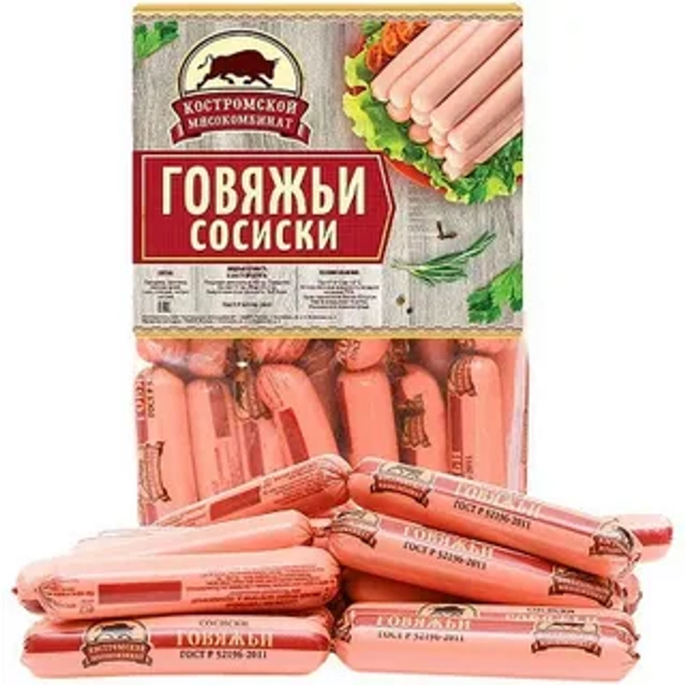 Сосиски говяжьи ГОСТ 350 гр