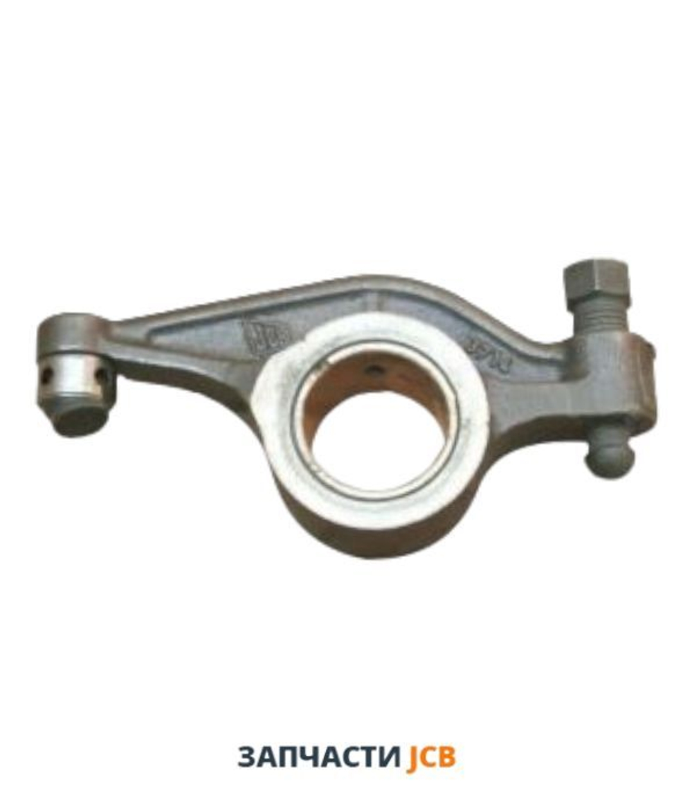 Коромысло клапана двигателя JCB 02/202202, 333/D9993, 02-202202, 333-D9993, 02202202, 333D9993