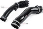 Система холодного впуска APR Audi TT RS/RS 3 Intake System