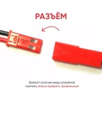 Аккумулятор для машинки на радиоуправлении Ni-Cd 6V 1800mAh