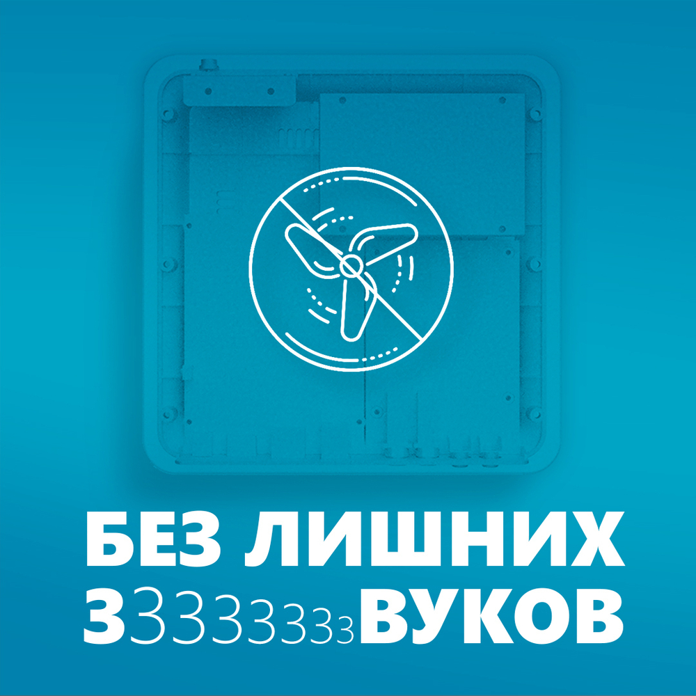 Evolution EvoBox с микрофонами и саундбаром