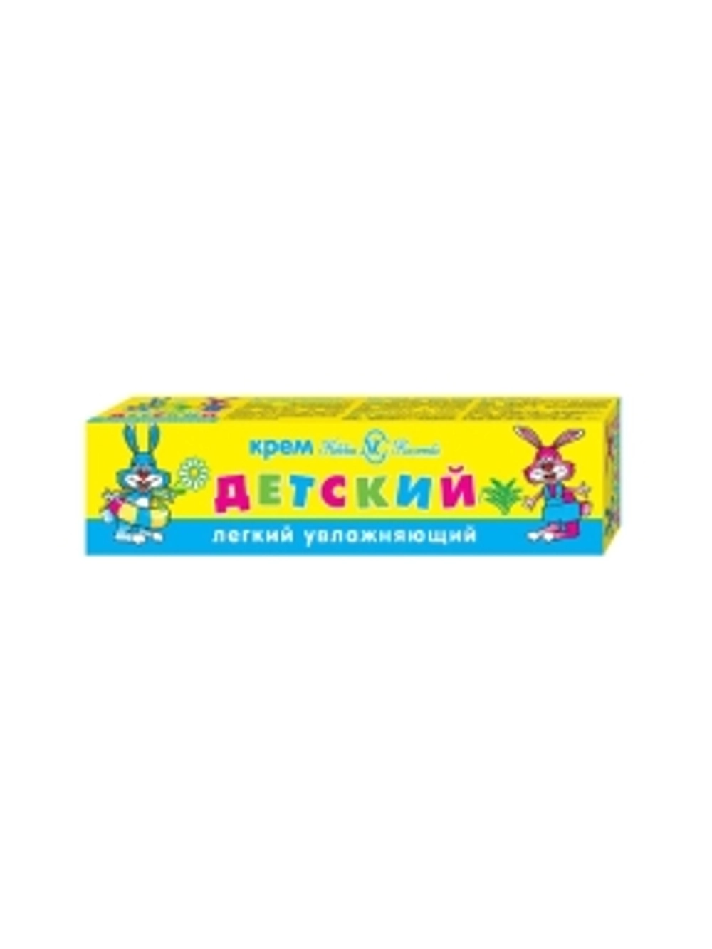Крем ДЕТСКИЙ легкий увлажняющий 40мл 19219