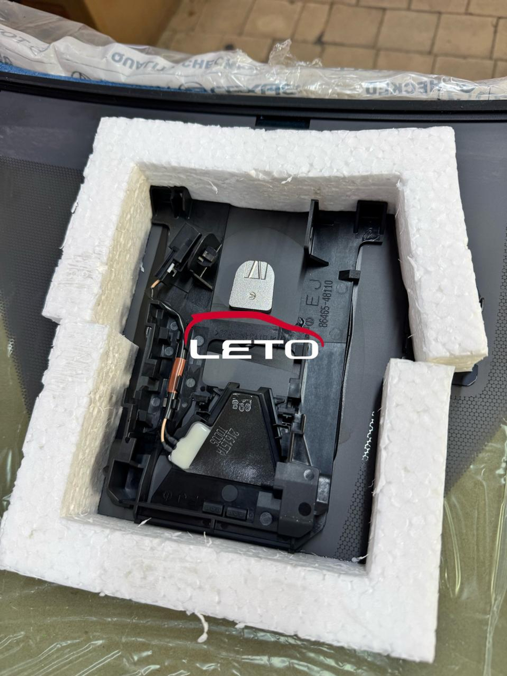 Стекло лобовое 56101-0E210 561010E210