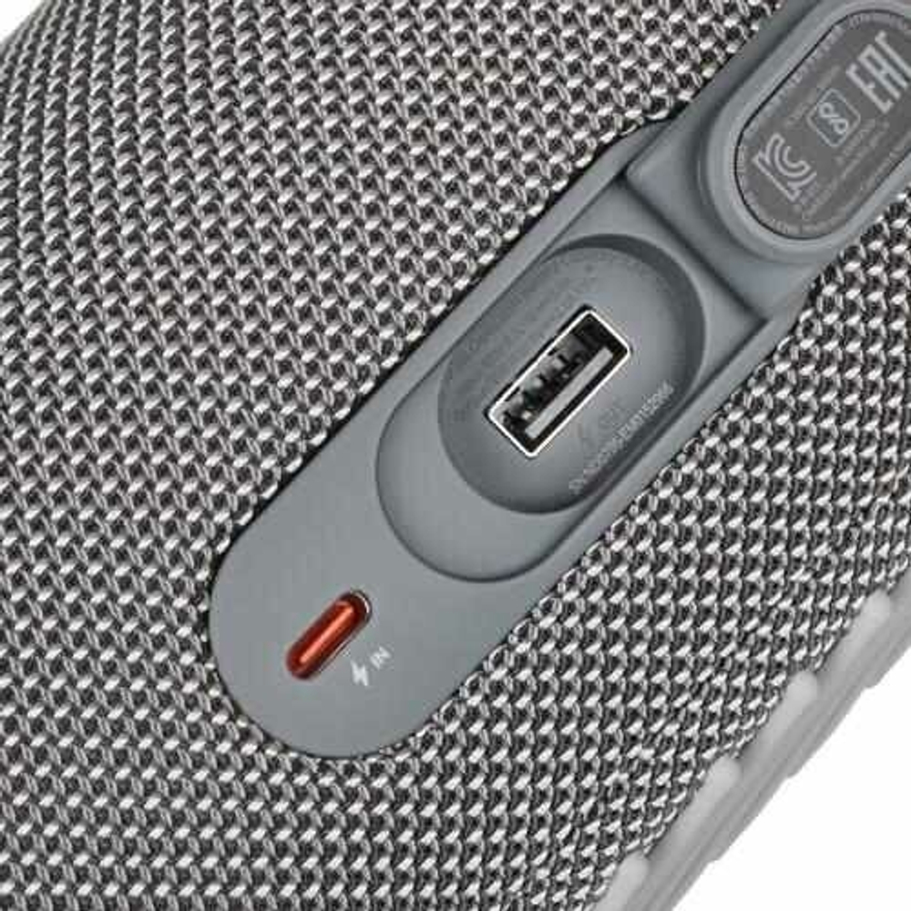 JBL Charge 5 Grey