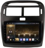 Магнитола для Lexus LS430, Toyota Celsior XF30 2000-2006 (ШГУ монохром) - Kuberg OL-9563-1 IPS, Android 10, 4G SIM-слот