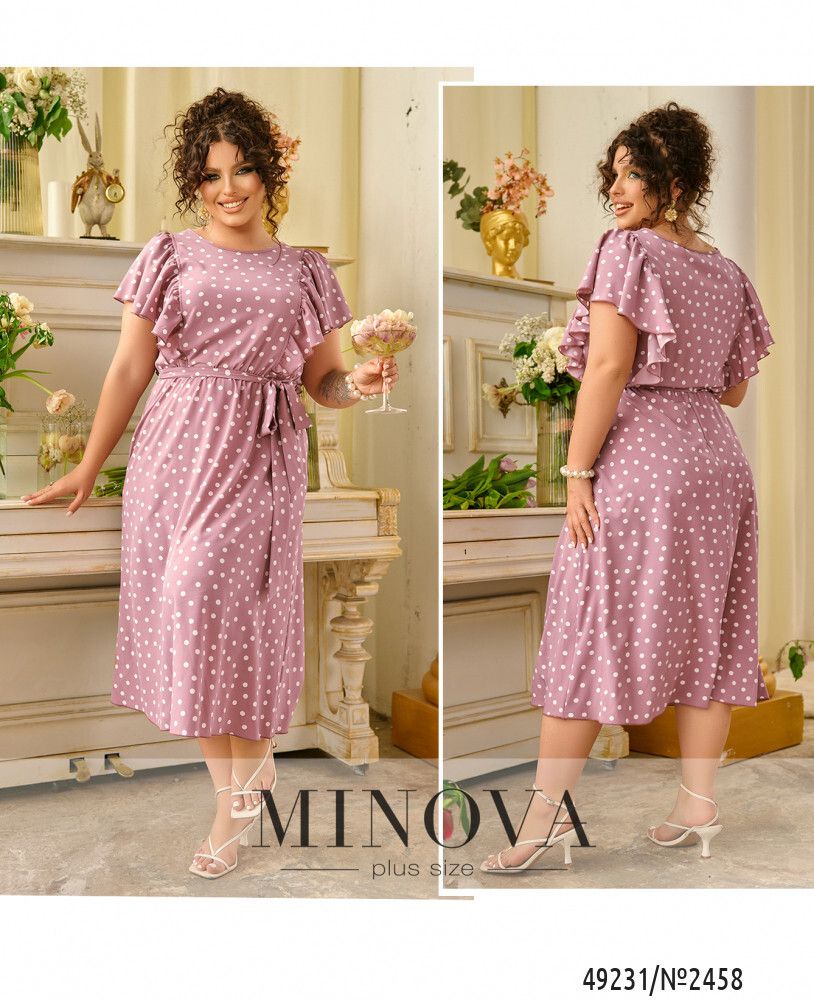 Платье 2458-фреза Minova Платье 2458-фреза Minova
