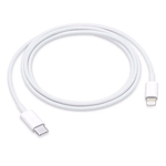 Кабель Apple Type C - lightning