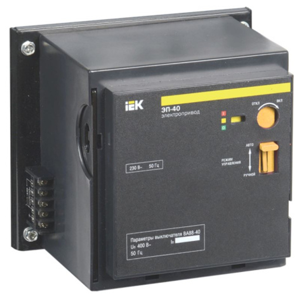 Электропривод IEK SVA50D-EP