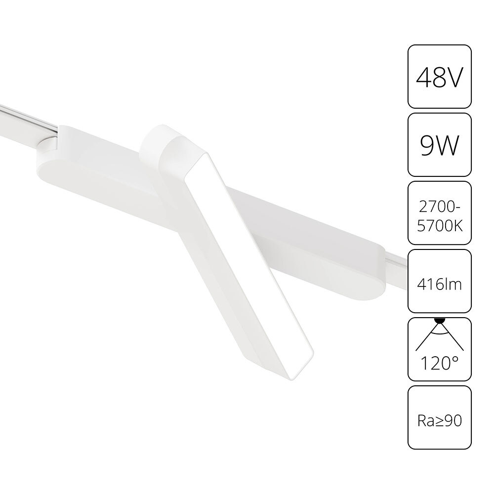 Магнитный трековый светильник Arte Lamp RAPID A2960PL-1WH