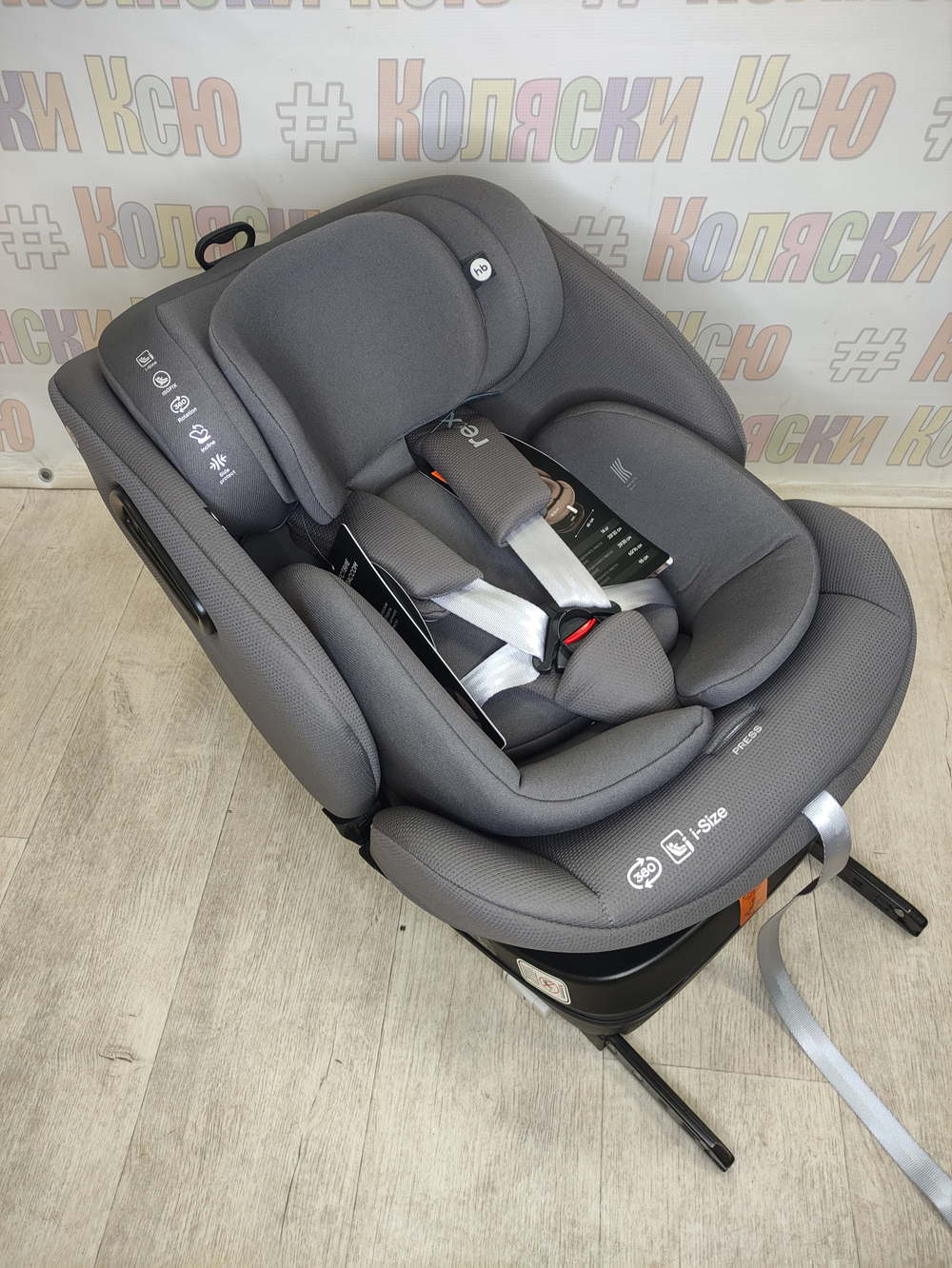 Автокресло детское Happy Baby Reex Isofix I-Size группа 0/1/2/3 (0-36 ) Graphite