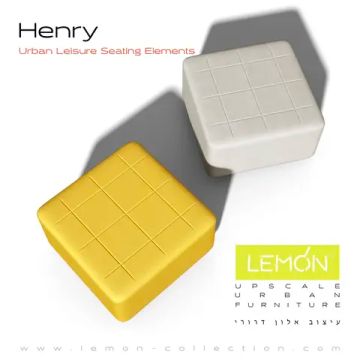 Элемент для сидения Henry by LEMON