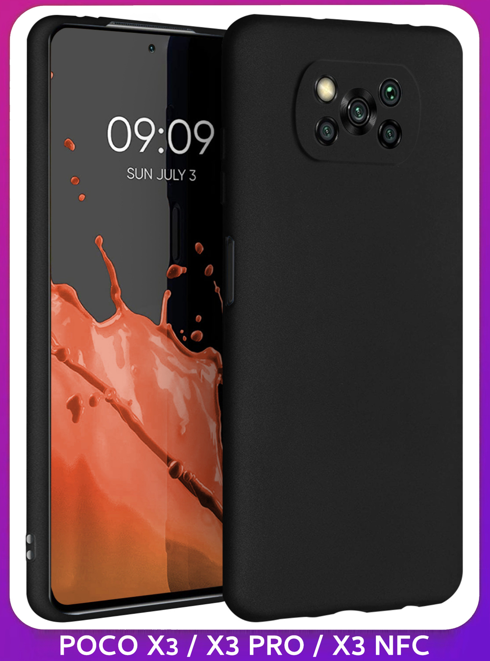 Мягкий Soft Touch чехол из силикона для XIAOMI POCO X3 / X3 PRO / X3 NFC с бархатной подкладкой