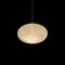 Подвесной светильник Galet 10409/S Loft It