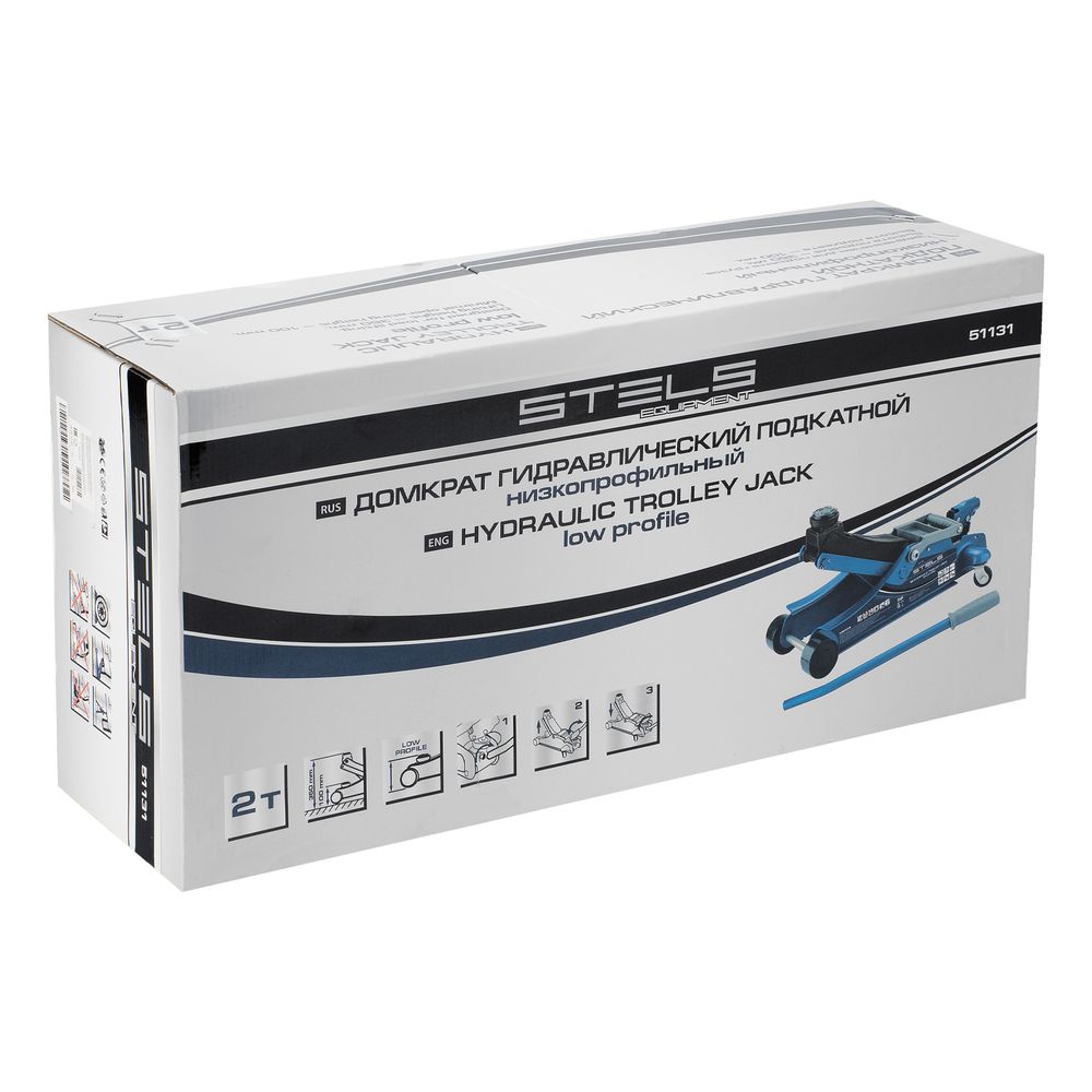 Домкрат гидравлический подкатной, поворотная рукоятка, 2т LOW PROFILE, 100-350 мм Stels
