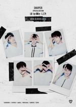 Альбом Snuper - You In My Eyes Special Edition