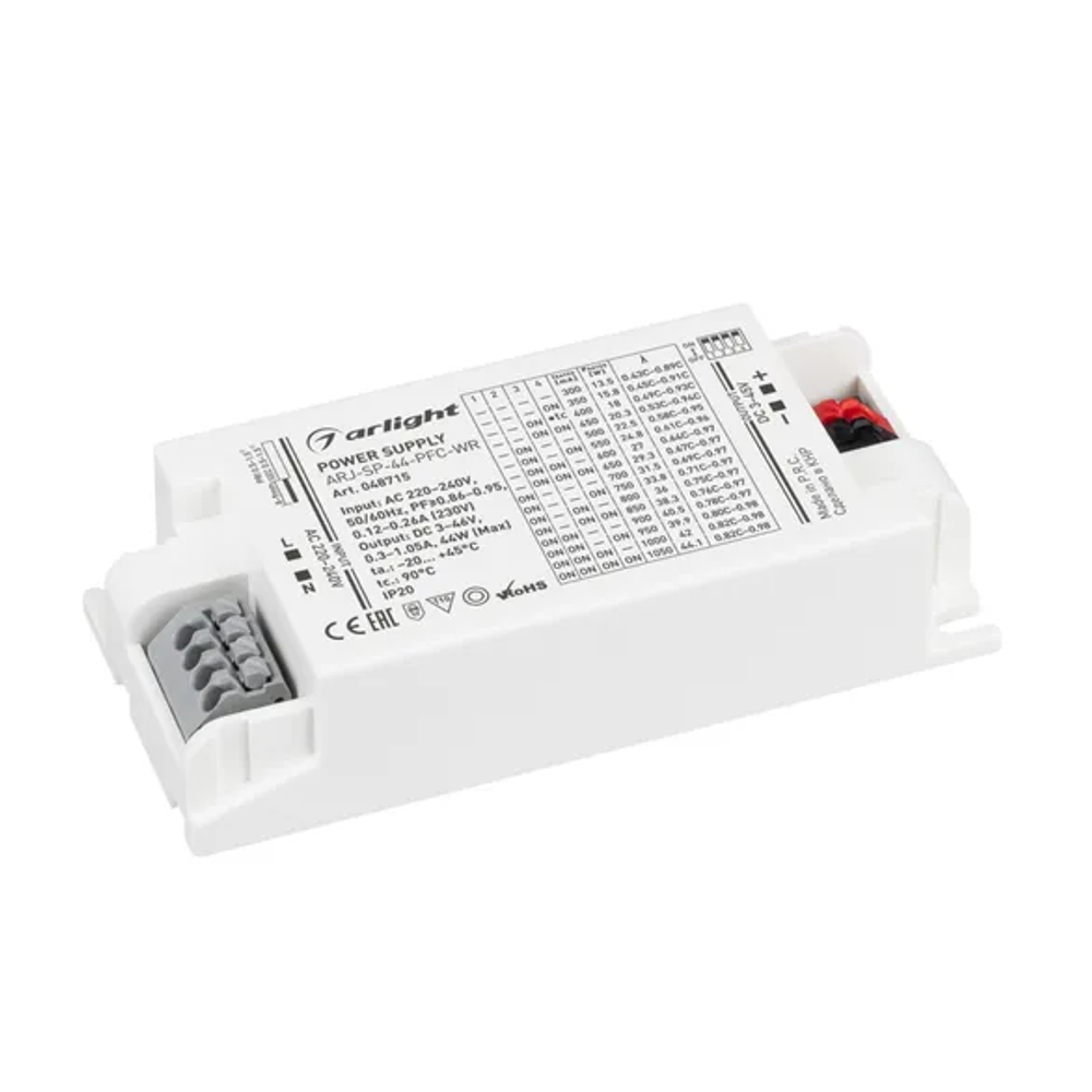 Блок питания ARJ-SP-44-PFC-WR (44W, 3-45V, 0.3-1.05A) (Arlight, IP20 Пластик, 5 лет) 048715